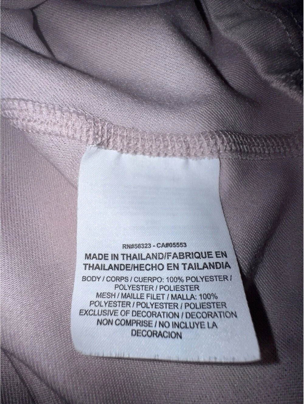 Nike Womens Dri FIT Racerback Tank Top Pink Athletic HCB Custom Boats Fishing
